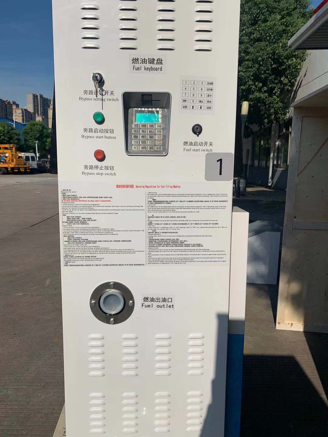Smart Fuel Dispenser for Foreign Countries, Automatic Fuel Dispenser