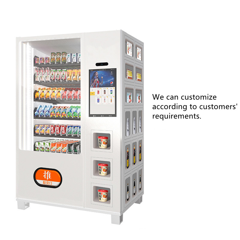 24 Hours Vending Machine with RFID Reader Self Service from